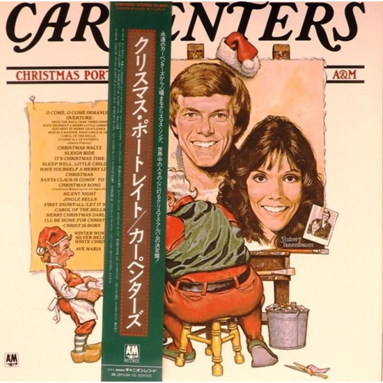 Пластинка Carpenters Christmas Portrait